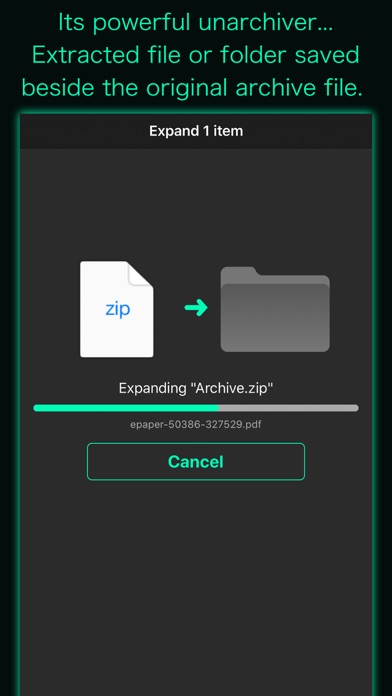 Archive Utility Screenshot 2