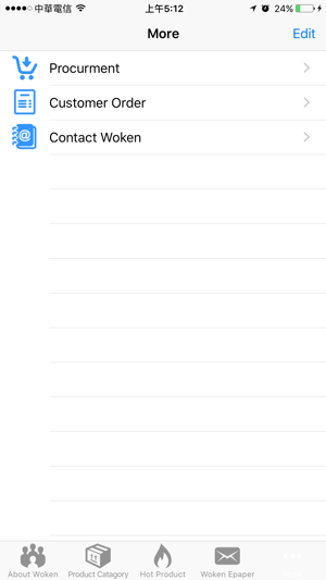 Woken APP(圖5)-速報App