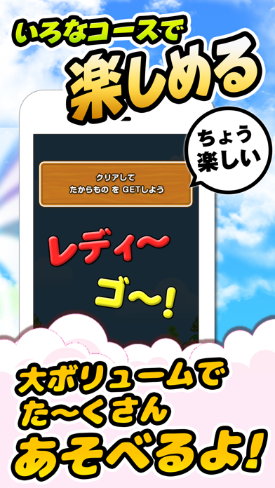 アイドル一番星！ゲーム for アイカツスターズ！のおすすめ画像3