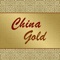 Online ordering for China Gold Chinese Restaurant in Canton, MI