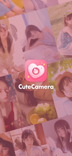 CuteCamera(圖1)-速報App