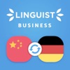Linguist Geschäft wörter DE-CH