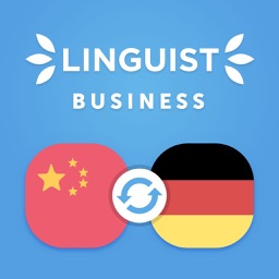 Linguist Geschäft wörter DE-CH