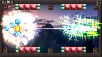 Asterism Linker screenshot 2