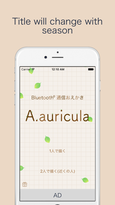 communication draw App - Auri screenshot 4