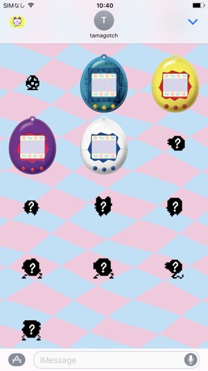 Tamagotchi Classic Screenshot