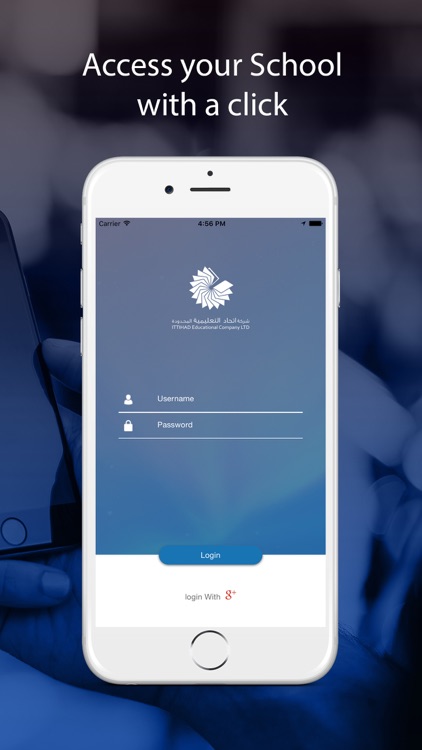 Ittihad Educational Company