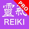 Reiki Pro