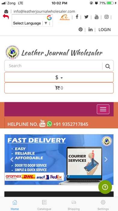 Leather Journal Wholesaler screenshot 2