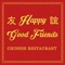 Online ordering for Happy Good Friends Restaurant in Newark, NJ