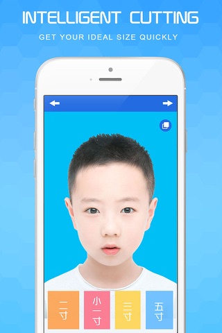 ID Photo Camera Booth - náhled