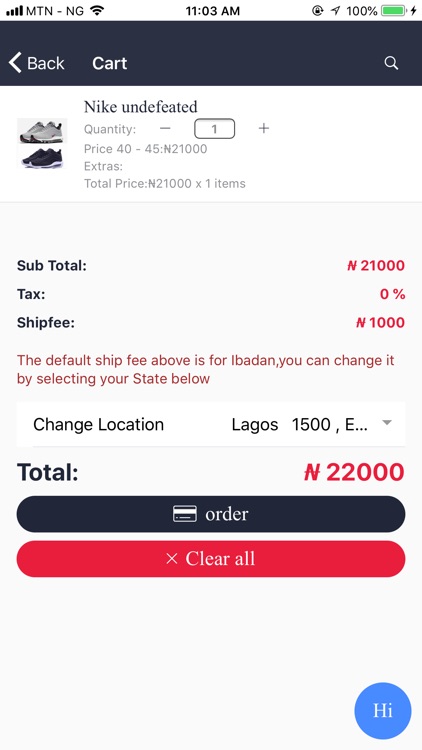 Ayubaba screenshot-4