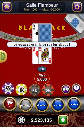 ⋅Blackjack screenshot 4