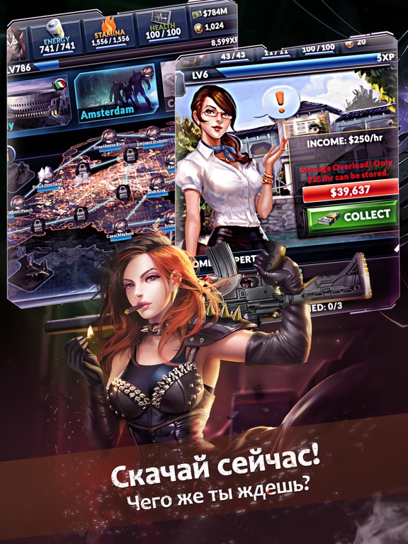 Игра Underworld Empire