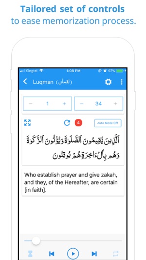 Memorize Quran(圖2)-速報App