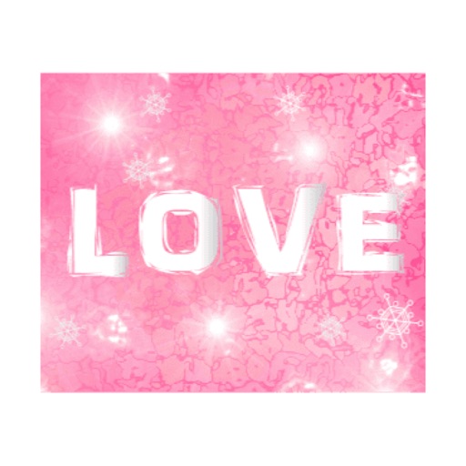 Heart In Love Animated icon