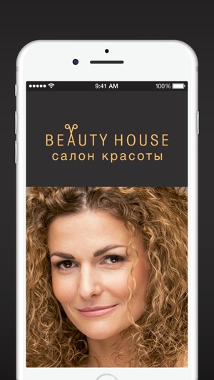 BeautyHouse(圖1)-速報App