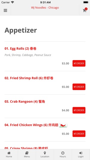 WJ Noodles Chicago(圖2)-速報App