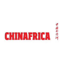 China Africa (French)
