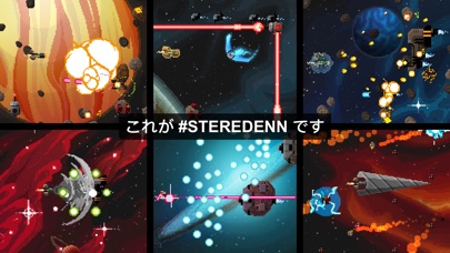 Steredenn screenshot1