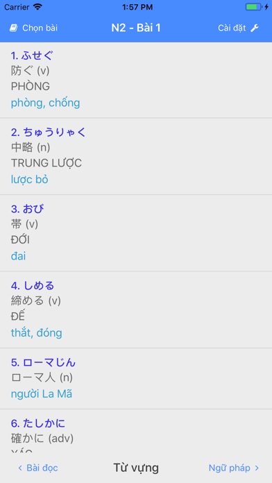 Luyện đọc tiếng Nhật screenshot 4