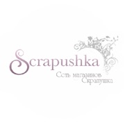 Scrapushka
