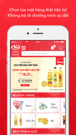 KIDO Shop(圖1)-速報App