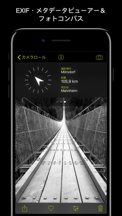 ProCamera. screenshot1