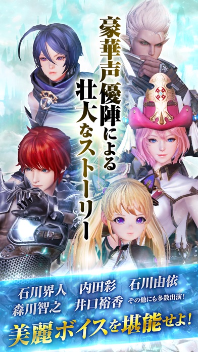 OVERHIT -オーバーヒット- screenshot1