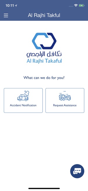 Al Rajhi Takaful Claims(圖5)-速報App