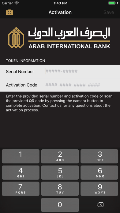 How to cancel & delete AIB Token from iphone & ipad 1
