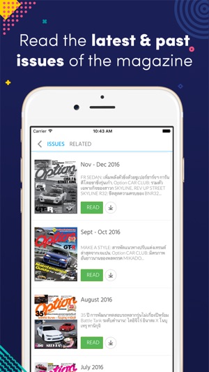 Option Thailand(圖1)-速報App