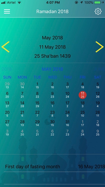 Ramadan 2018 screenshot-3