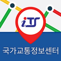 국가교통정보센터 PC 용