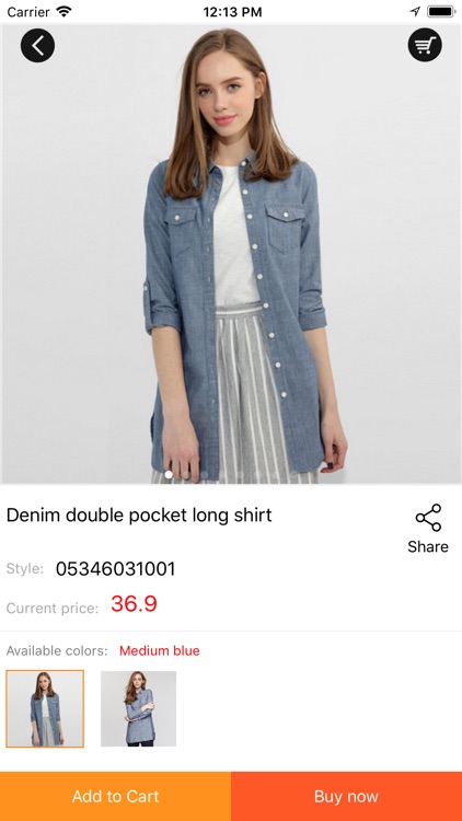 GIORDANO screenshot-3