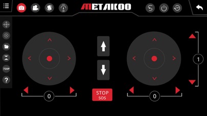 How to cancel & delete METAKOO-D1 from iphone & ipad 2