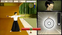 Game screenshot ひとり弓道-One archer- apk