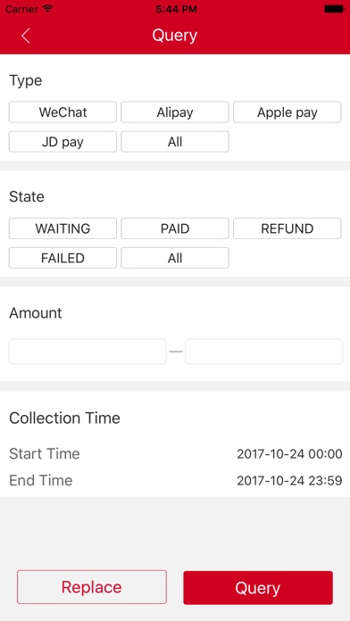 Merchant Client Pro screenshot 2