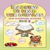 Learn The Quraan: Book 2