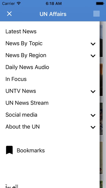 UN News screenshot-3