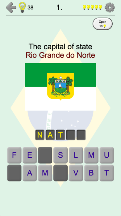Brazilian States - Brazil Quiz Screenshots