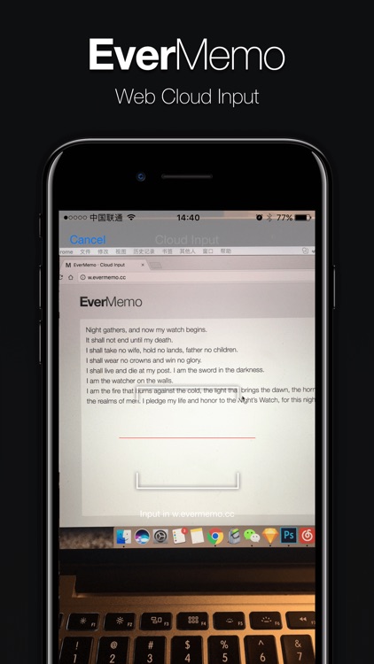 EverMemo · Fastest Note screenshot-3