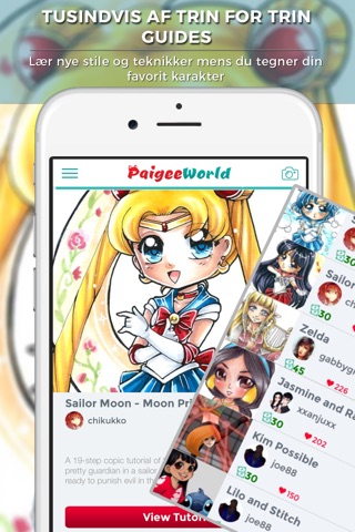 PaigeeWorld - Art Community screenshot 3
