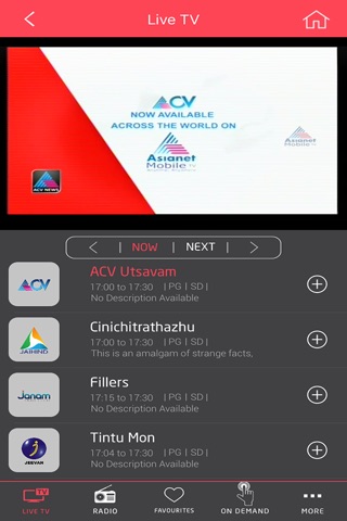 Asianet Mobile TV Plus screenshot 2