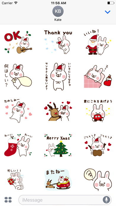 動く！クリスマス＆お正月〜出っ歯うさぎ〜のおすすめ画像1