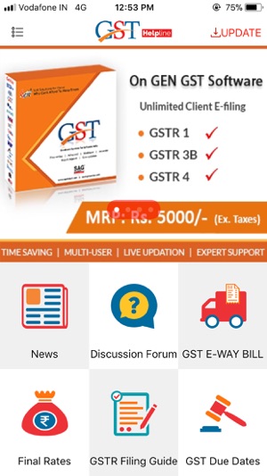 GST Helpline(圖1)-速報App