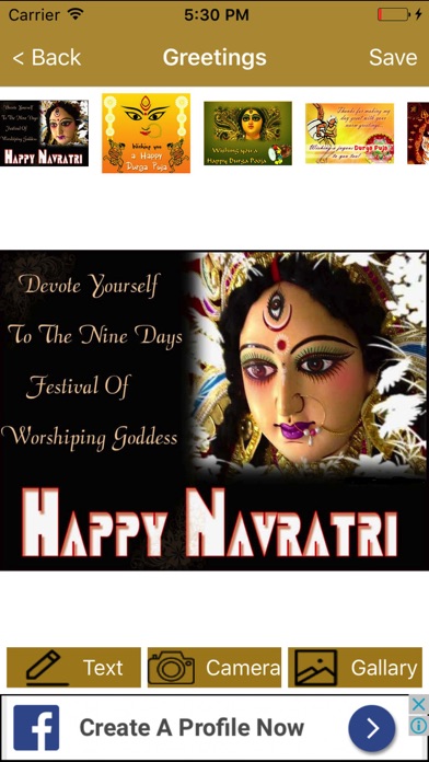 Durga Puja Ashtami Greetings Card Framer screenshot 2