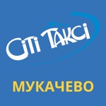 City taxi Mukachevo