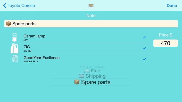 My_Car screenshot-3