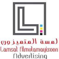 لمسة المتميزون pour PC